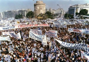 Την ώρα που οι Μακεδόνες ετοιμάζονται για να δώσουν τη δική τους απάντηση διοργανώνοντας συλλαλητήριο στις 21 Ιανουαρίου στη Θεσσαλονίκη, η Κρήτη δεν συμμετέχει, δεν ασχολείται, δεν την αγγίζει καν το Μακεδονικό ζήτημα!