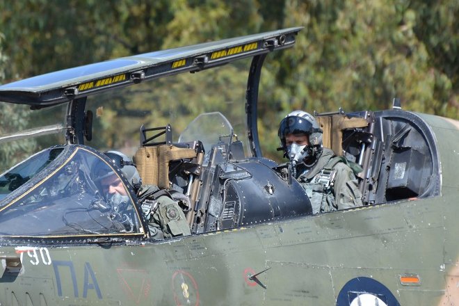 Τροχοδρόμηση, του αεροσκάφους, λίγο πριν την απογείωση.