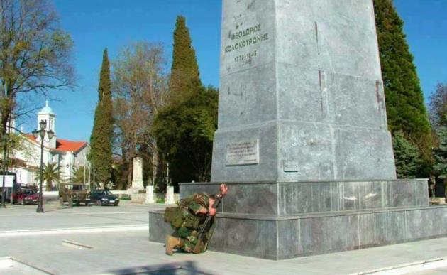 Η επετειακή πορεία πραγματοποιήθηκε στο πλαίσιο της Εθνικής Επετείου της 25ης Μαρτίου 1821, από το ΓΕΕΘΑ. Η πορεία ξεκίνησε στις 17 Μαρτίου από την Αρεόπολη Λακωνίας και κατέληξε στις 19 Μαρτίου στην Τρίπολη Αρκαδίας.