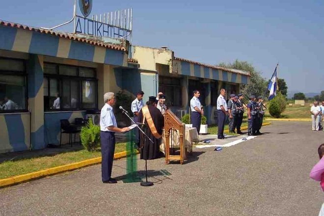 Τελετή αναστολής λειτουργίας του Αεροπορικού Αποσπάσματος...