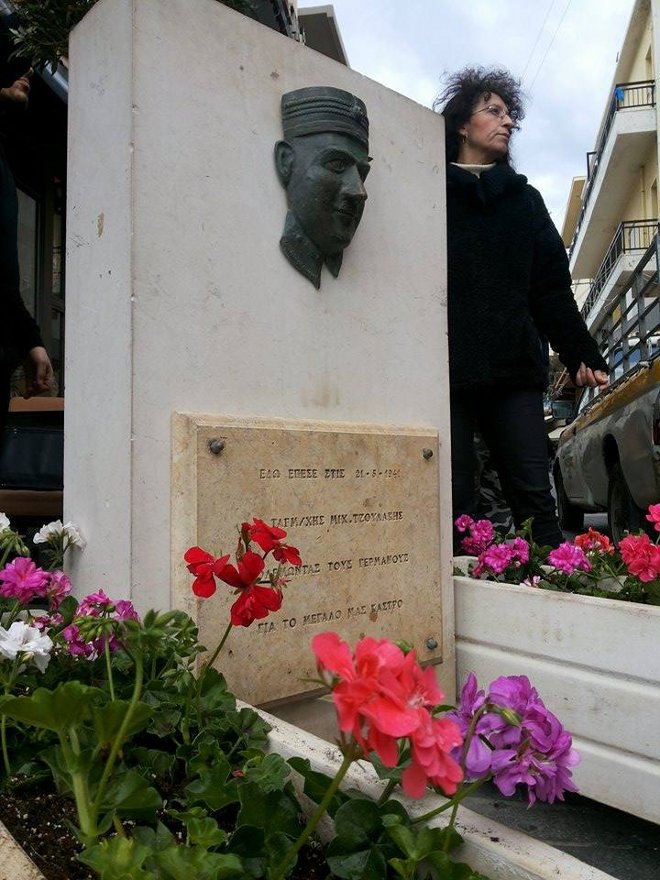 1 tzoulakis neo