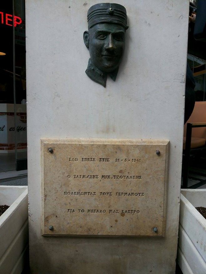 4 tzoulakis neo