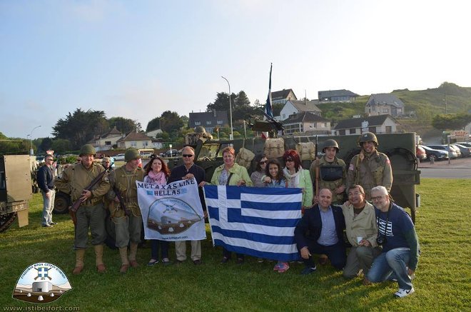 2 filoi oxyrou istimpei normandy