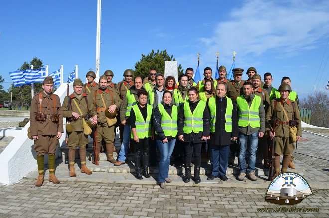 5 filoi oxyrou istimpei normandy