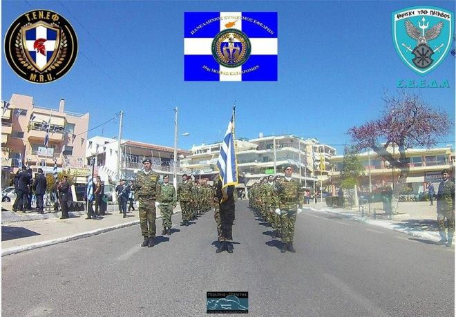 17577915 10210441508608243 1417334517 n