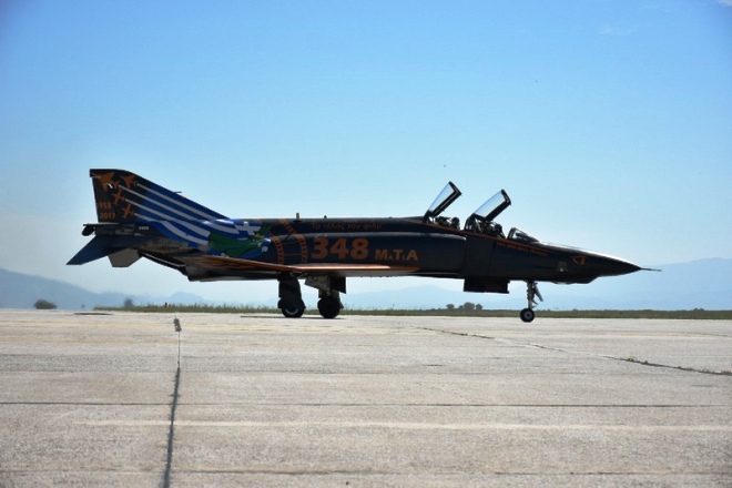 4 348 aposyrsi phantom