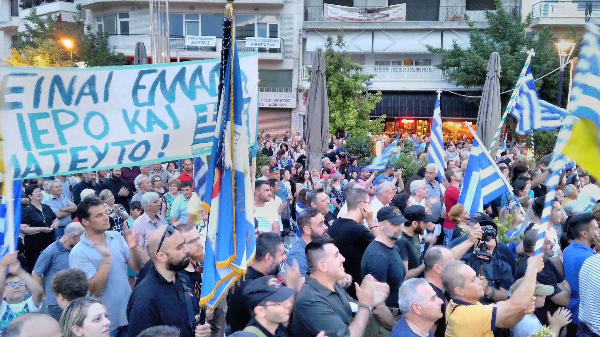 34596936 1783786448349086 4420189996682575872 o