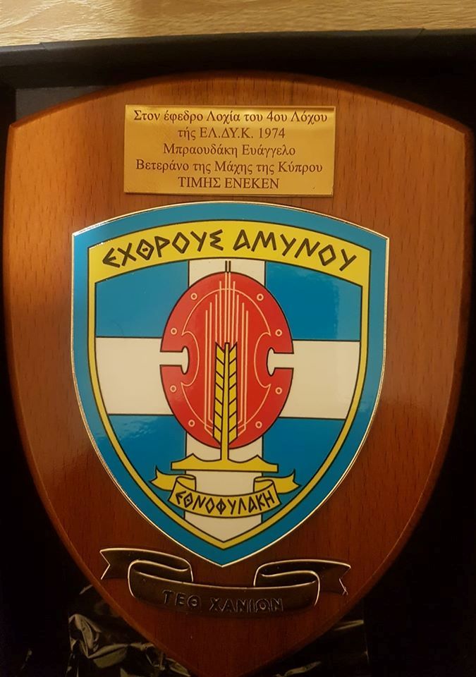 79158315 2464408350353282 7634671214681653248 n