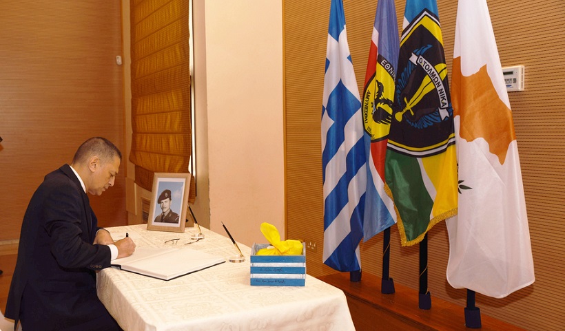 alkiviadis stefanis osta katsani