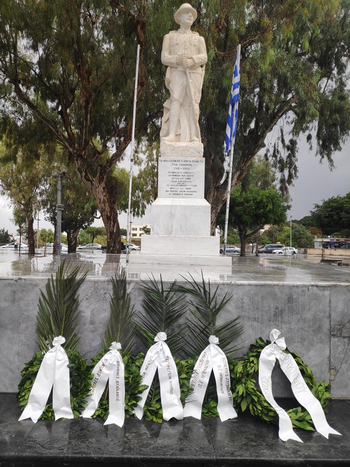 122795070 346654049772747 6207046404762738665 n