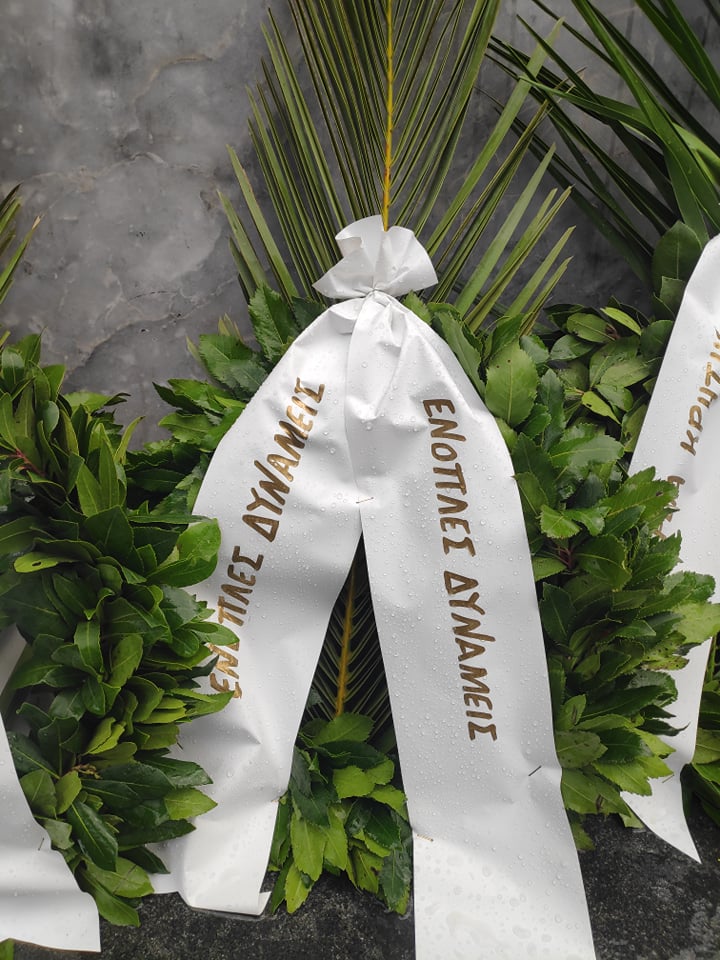 123036429 672432087019172 8182296469492437985 n