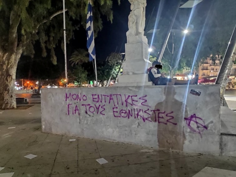 123045666 366184964591226 4825644077566197753 n