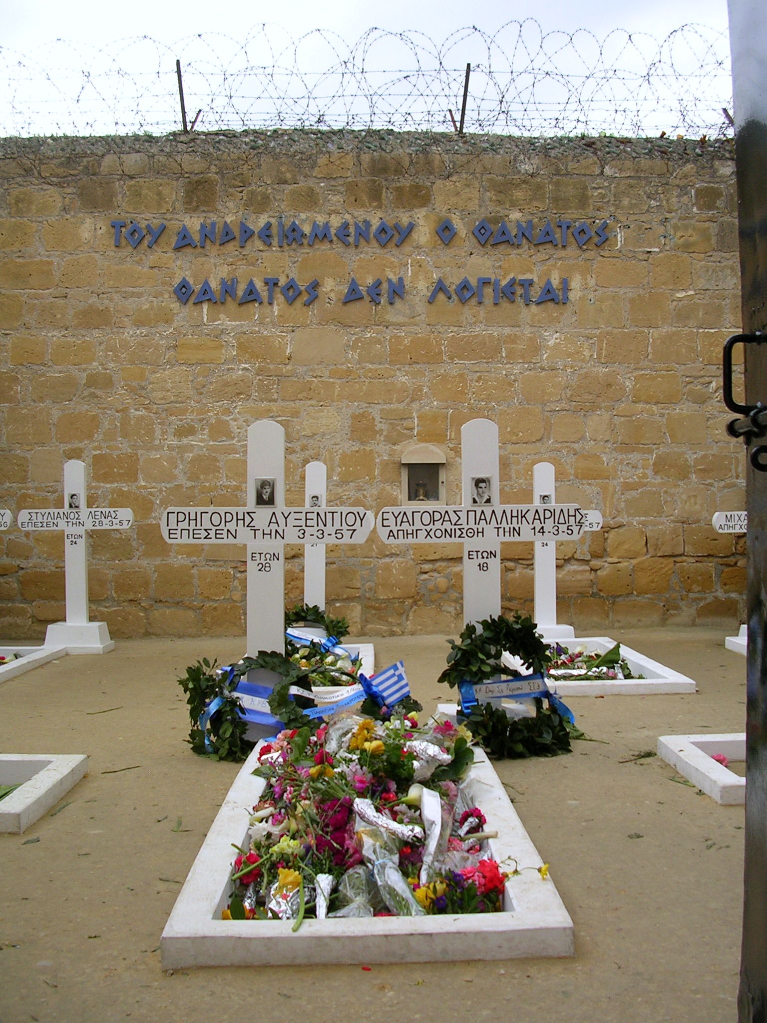 Imprisoned Graves Nicosia Central Prison