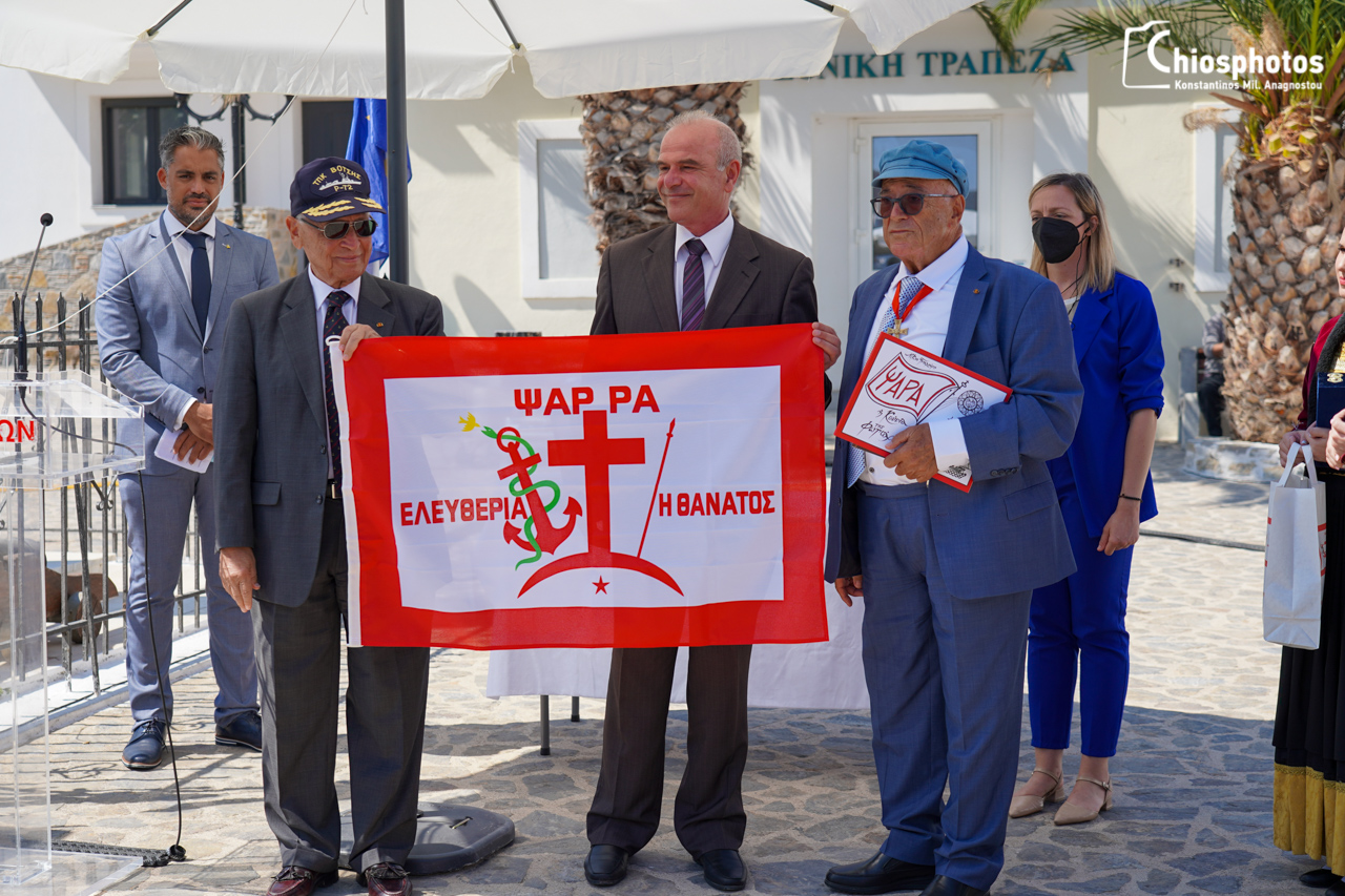 20210916 averof psara 3