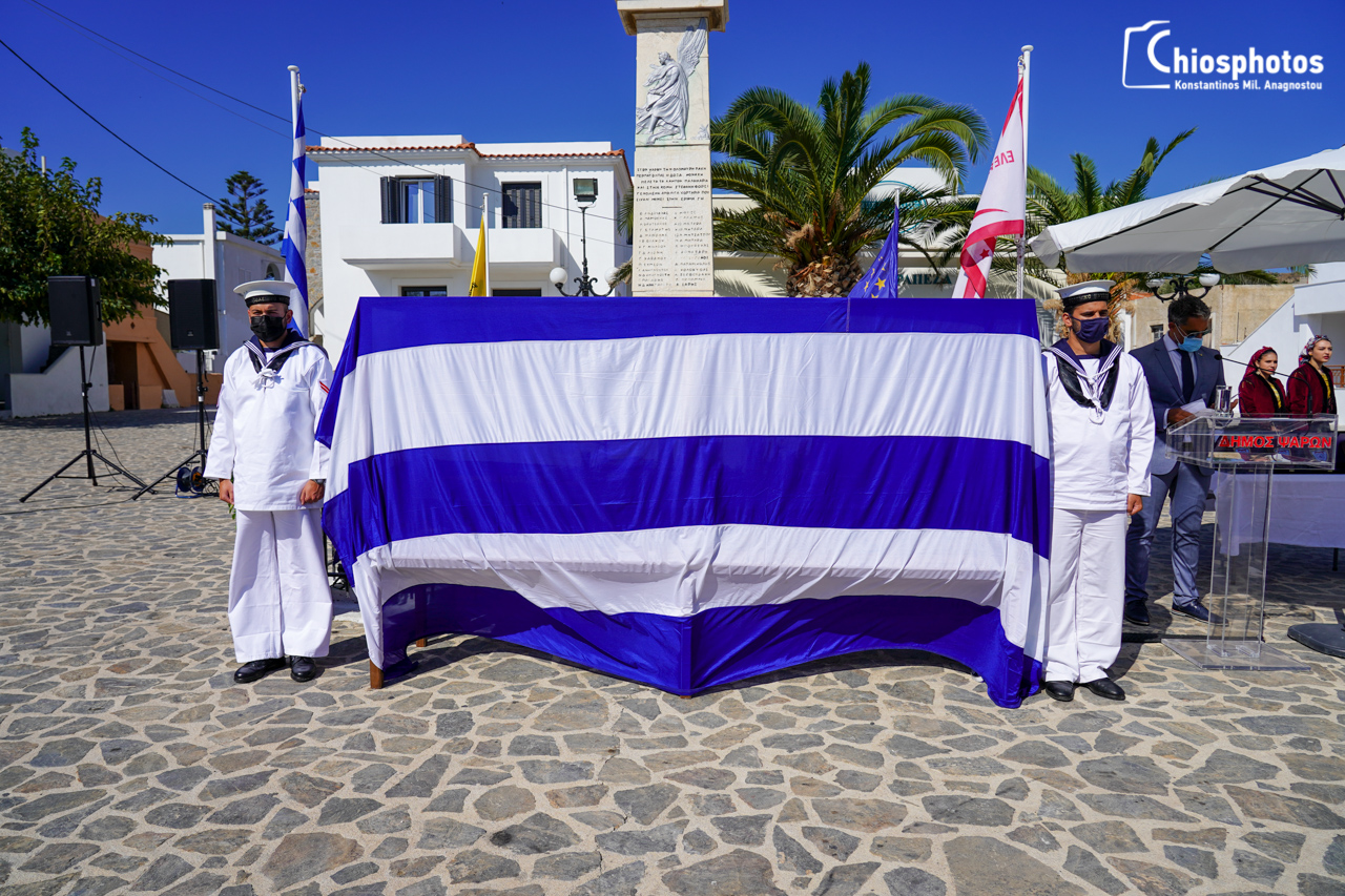20210916 averof psara 4