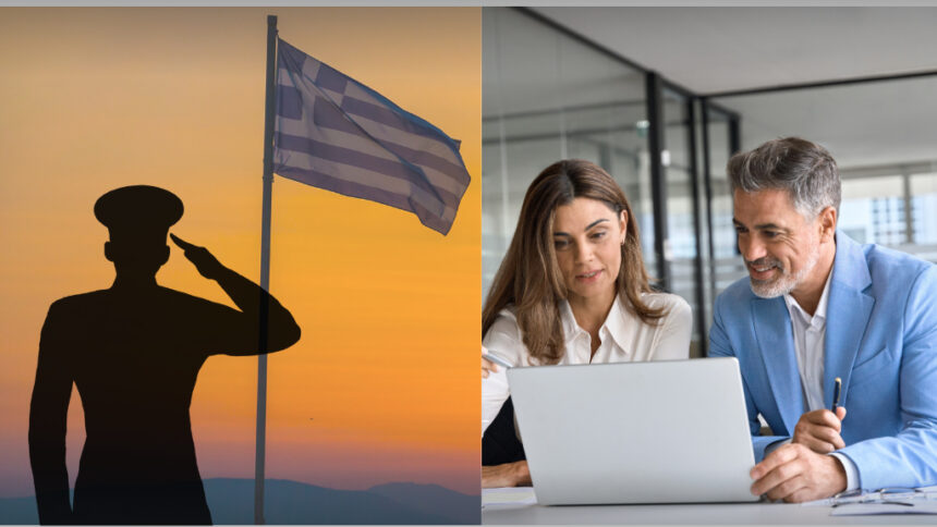 Το πρόγραμμα Defense to Business από τη SEEDERS γεφυρώνει το χάσμα μεταξύ αποστράτων και αγοράς εργασίας στον ιδιωτικό τομέα.