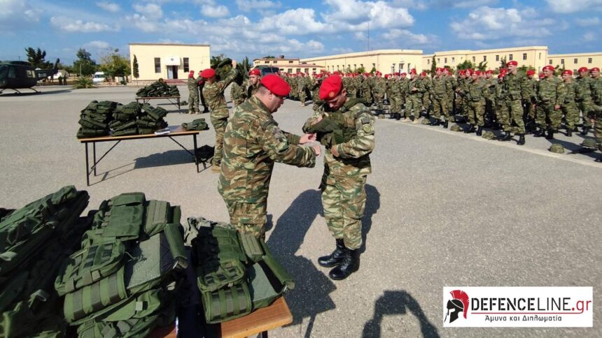 Σε μια σημαντική αναβάθμιση του ατομικού εξοπλισμού των οπλιτών προχώρησαν τα Α/Μ Τάγματα της 5ης Αερομεταφερόμενης Ταξιαρχίας στην Κρήτη.