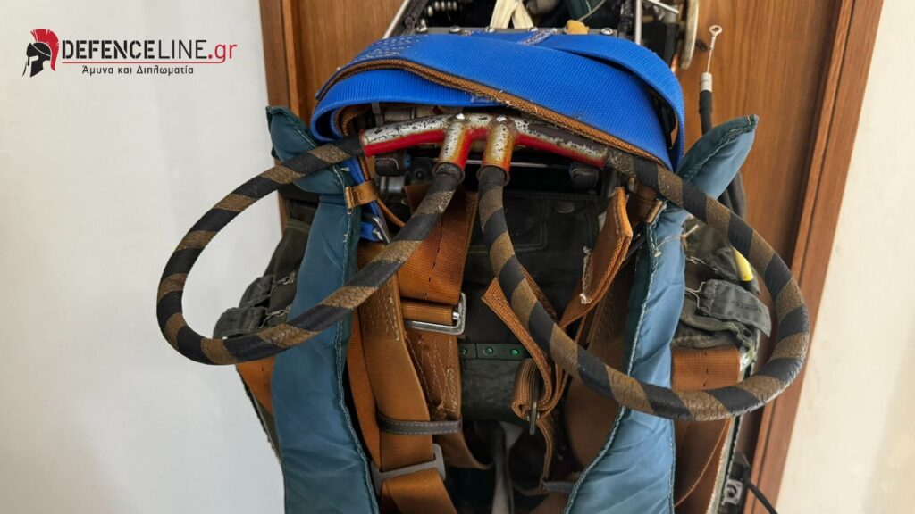 Δωρεά στην Ένωση Αποστράτων Αξιωματικών Αεροπορίας Ηρακλείου.