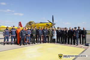 Νέα εποχή για την Εθνική Φρουρά, με την υπαγωγή της Μοίρας Αεροπυρόσβεσης στην οικογένεια των Ενόπλων Δυνάμεων της Κυπριακής Δημοκρατίας.