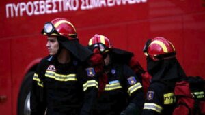 Σε γενική επιφυλακή η Περιφερειακή Πυροσβεστική Διοίκηση Νοτίου Αιγαίου - Σε ετοιμότητα οι Ένοπλες Δυνάμεις.