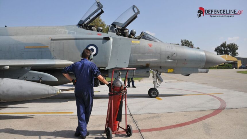 Τεχνική Υποστήριξη