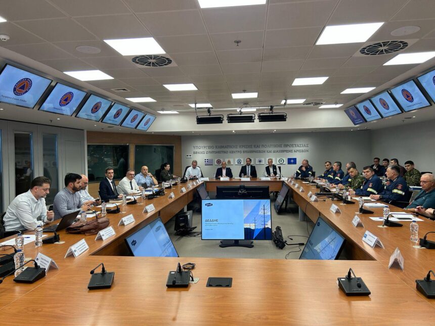 Πολιτική Προστασία