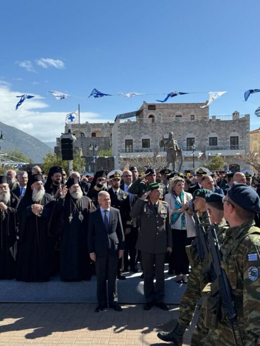 Παρουσία του νέου υφυπουργού Εθνικής Άμυνας Θανάση Δαβάκη και του Αρχηγού ΓΕΕΘΑ, ο δήμος Ανατολικής Μάνης τίμησε την ιστορική επέτειο.