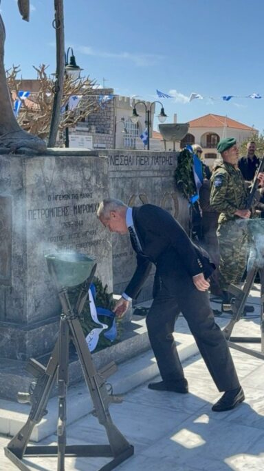 Παρουσία του νέου υφυπουργού Εθνικής Άμυνας Θανάση Δαβάκη και του Αρχηγού ΓΕΕΘΑ, ο δήμος Ανατολικής Μάνης τίμησε την ιστορική επέτειο.