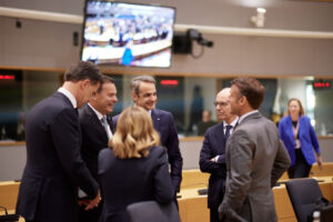 Αναφορές στα συμπεράσματα για «προστασία όλων των χερσαίων, εναέριων και θαλάσσιων συνόρων της ΕΕ».