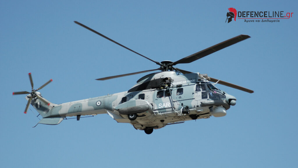super puma