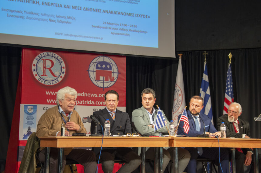 Η Ημερίδα εστίασε τόσο στις γεωπολιτικές δυναμικές στη Μεσόγειο και στη Μέση Ανατολή όσο και στην προστασία των ενεργειακών υποδομών.
