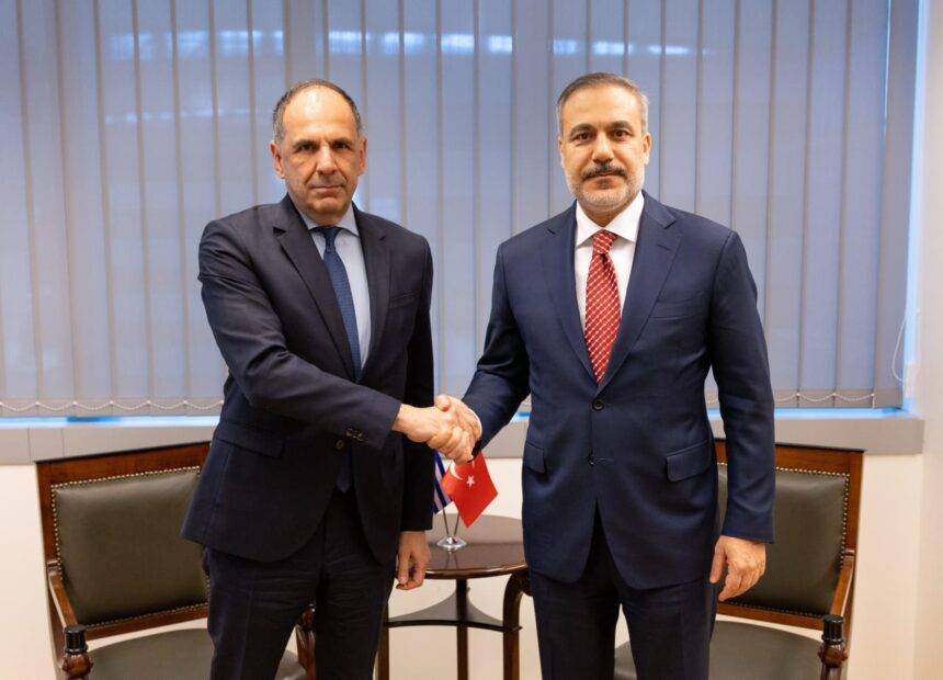 Γεραπετρίτης Φιντάν