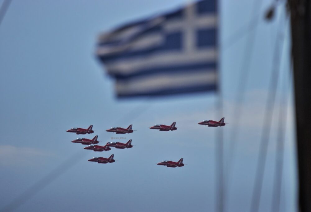 Red Arrows