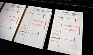 Οι δύο ερευνητές υποστηρίζουν ότι τα συμπεράσματα του Πορίσματος βασίζονται εσκεμμένα σε πλαστά και χαλκευμένα έγγραφα τα οποία παραθέτουν!