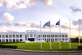 Δυναμική παρουσία θα έχει τo Ίδρυμα Τεχνολογίας και Έρευνας (ΙΤΕ) στη Διεθνή Έκθεση Άμυνας και Ασφάλειας DEFEA – Defence Exhibition Athens.