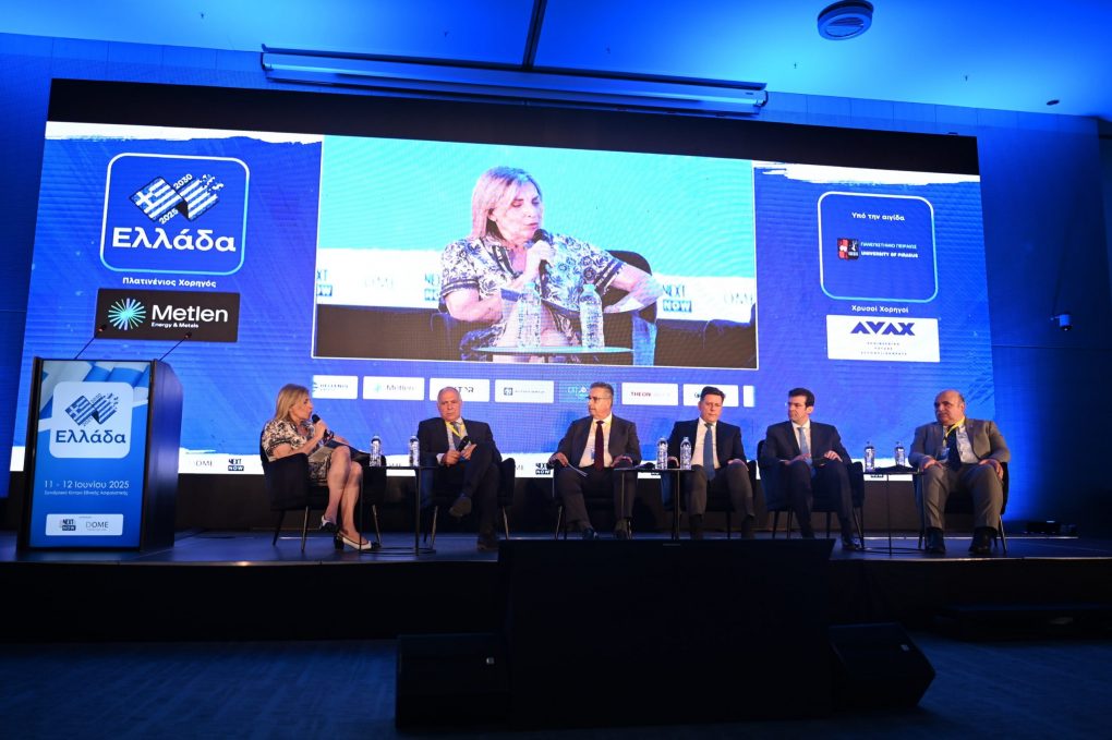 Ο κ. Νίκος Δένδιας μίλησε στο συνέδριο «Ελλάδα 2025-2030» για την ευρωπαϊκή άμυνα και τον ρόλο της ελληνικής αμυντικής βιομηχανίας.