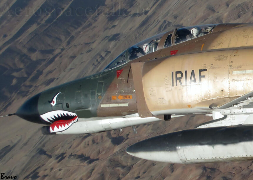 Ιρανικά Phantom