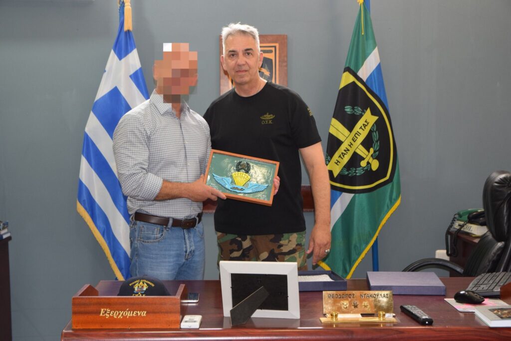 επανένωση Καταδρομέων του 5ου ΕΤΕΘ