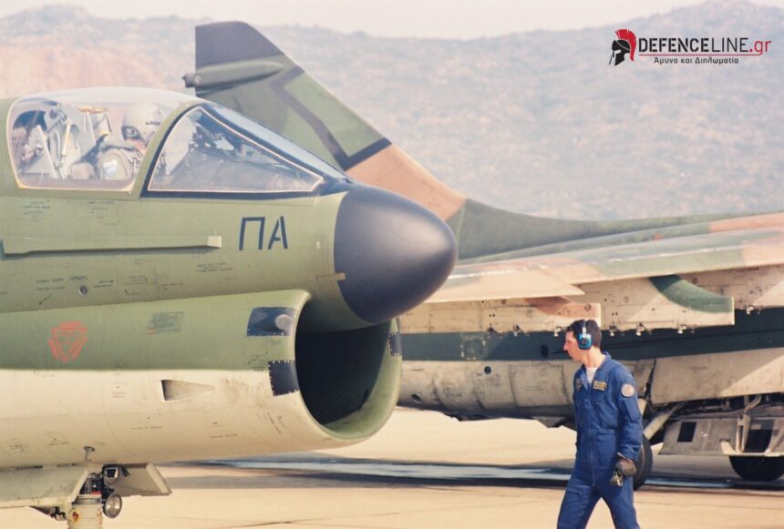A-7 Corsair