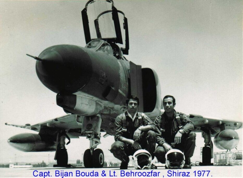 Ιρανικά Phantom