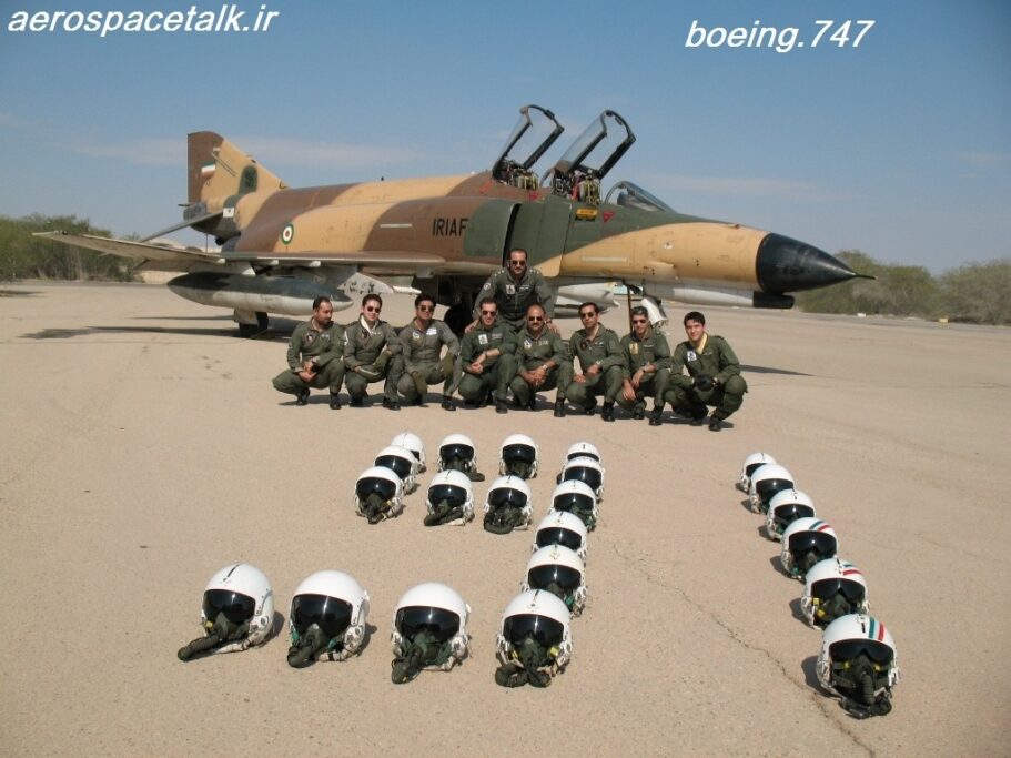 Ιρανικά Phantom