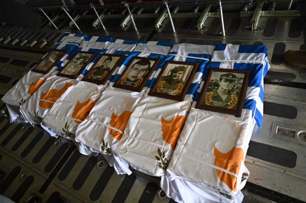 τελετή επαναπατρισμού λειψάνων