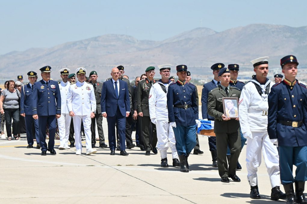 τελετή επαναπατρισμού λειψάνων