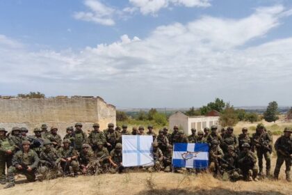Μήνυμα με πολλούς αποδέκτες έστειλε η ΛΕΦΕΔ από τον Έβρο όπου πραγματοποίησε εκπαίδευση με την κωδική ονομασία ΤΑΜΣ ΚΑΤΟΥΝΤΑΣ.