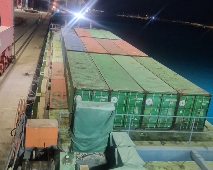 Η Κυπριακή Δημοκρατία συνεχίζει την εφαρμογή της πρωτοβουλίας του Σχεδίου Αμάλθεια για παροχή βοήθειας στους κατοίκους της Γάζας.