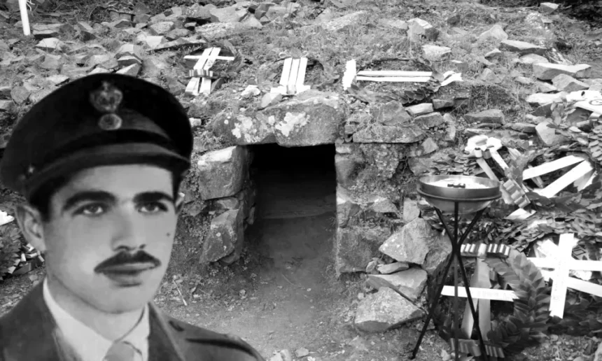 Αυξεντίου