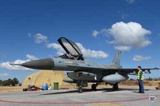 Α/ΓΕΑ: Πτήση με F16 Blk 50
