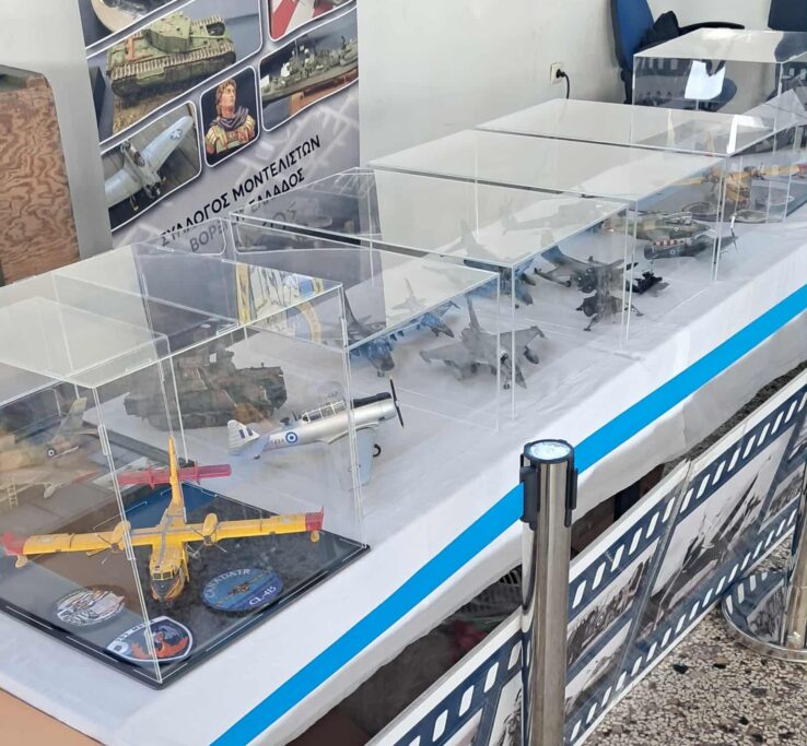 Με εντυπωσιακές δημιουργίες υπό κλίμακα, ο Σύλλογος Μοντελιστών Βορείου Ελλάδος ΠΗΓΑΣΟΣ συμμετείχε στον εορτασμό του Προστάτη της ΠΑ.