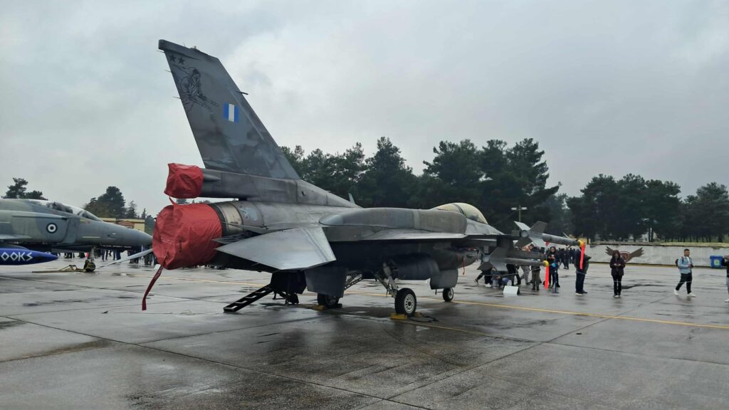 Πολεμική Αεροπορία