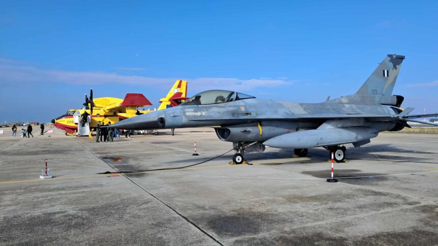 Πολεμική Αεροπορία